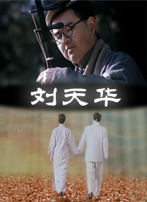 我的漂亮妈妈