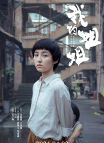 麻豆传媒视频在线观看