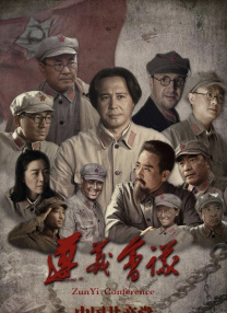 俺也去电影